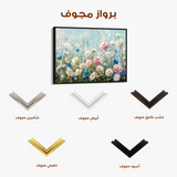Floral Canvas Wall Art WAD710-F 90 x 60 cm / Stretched on hidden frame