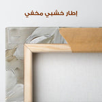 Floral Canvas Wall Art WAD717-F 90 x 60 cm / Stretched on hidden frame