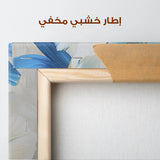 Floral Canvas Wall Art WAD720-F 90 x 60 cm / Stretched on hidden frame