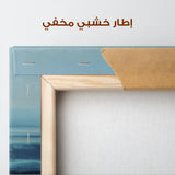 Abstract 722 Canvas Art 60 x 60 cm / Stretched on hidden frame