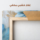 Floral Canvas Wall Art WAD728-F 90 x 60 cm / Stretched on hidden frame