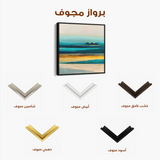 Abstract 740 Canvas Art 60 x 60 cm / Stretched on hidden frame