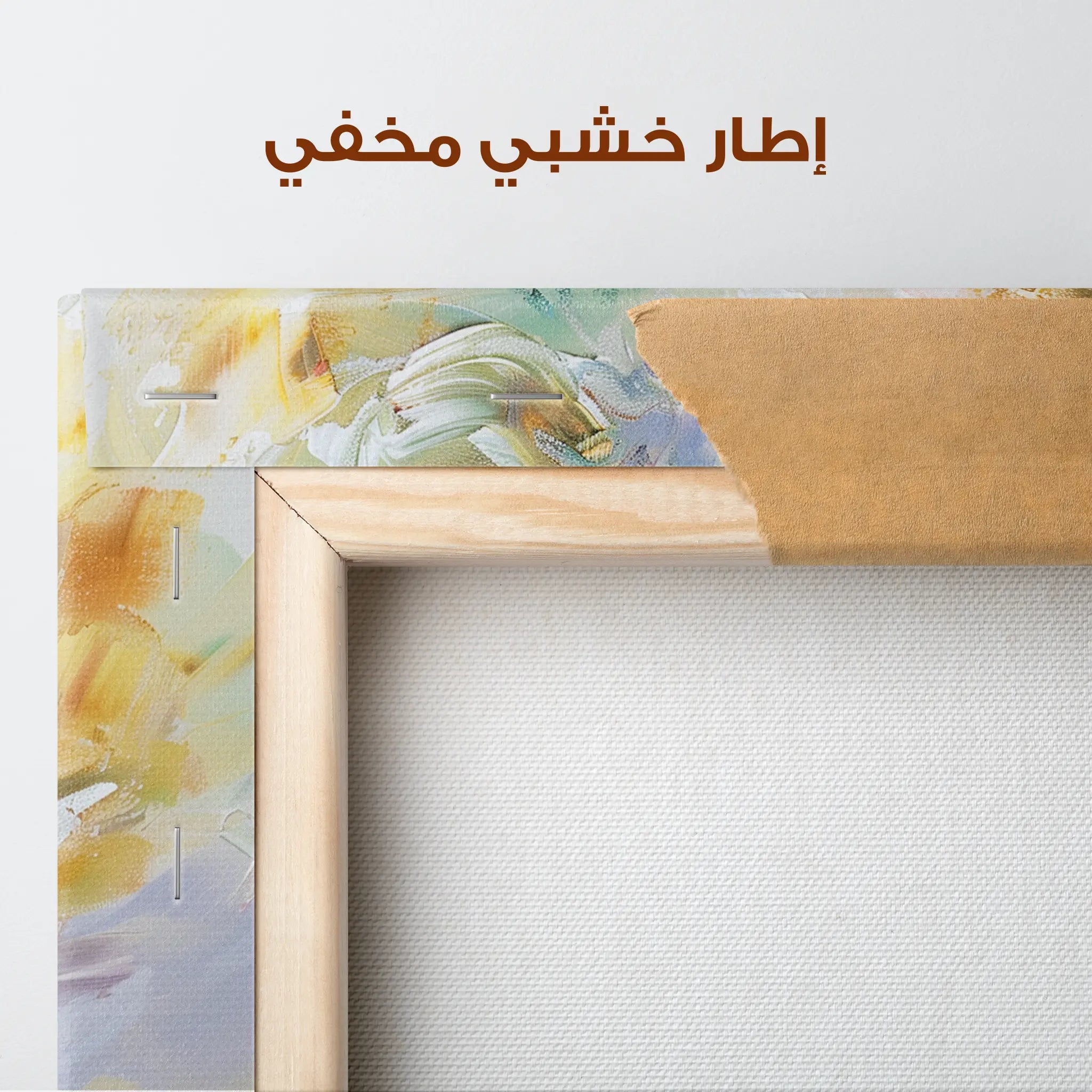 Floral Canvas Wall Art WAD740-F 90 x 60 cm / Stretched on hidden frame