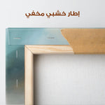 Abstract 742 Canvas Art 60 x 60 cm / Stretched on hidden frame