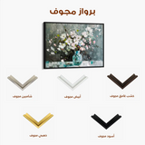 Floral Canvas Wall Art WAD743-F 90 x 60 cm / Stretched on hidden frame