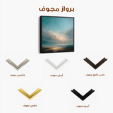 Abstract 747 Canvas Art 60 x 60 cm / Stretched on hidden frame
