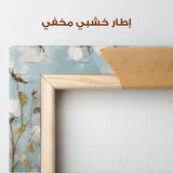 Floral Canvas Wall Art WAD748-F 90 x 60 cm / Stretched on hidden frame