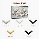 Floral Canvas Wall Art WAD756-F 90 x 60 cm / Stretched on hidden frame