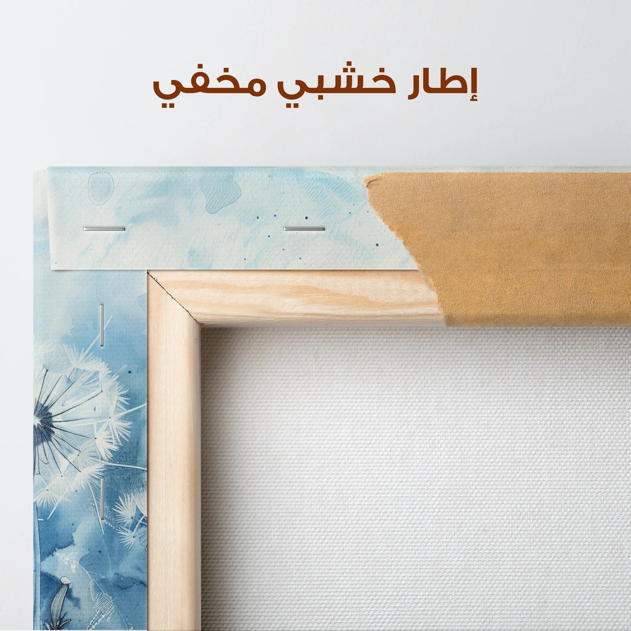 Floral Canvas Wall Art WAD758-F 90 x 60 cm / Stretched on hidden frame