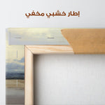 Abstract 763 Canvas Art 60 x 60 cm / Stretched on hidden frame