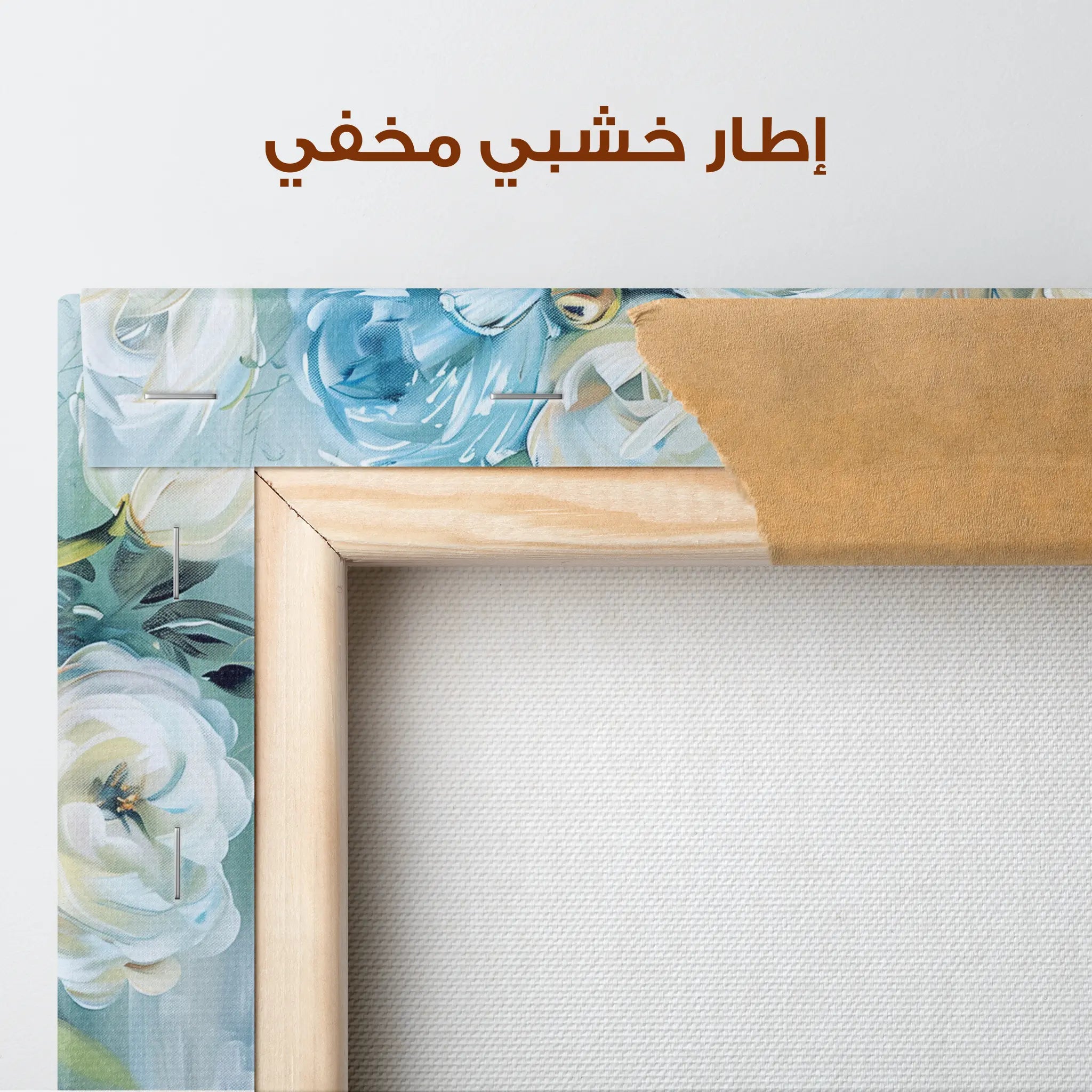 Floral Canvas Wall Art WAD769-F 90 x 60 cm / Stretched on hidden frame