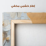 Floral Canvas Wall Art WAD770-F 90 x 60 cm / Stretched on hidden frame
