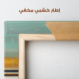 Abstract 771 Canvas Art 60 x 60 cm / Stretched on hidden frame