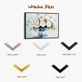 Floral Canvas Wall Art WAD771-F 90 x 60 cm / Stretched on hidden frame