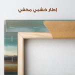 Abstract 774 Canvas Art 60 x 60 cm / Stretched on hidden frame