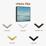 Abstract 777 Canvas Art 60 x 60 cm / Stretched on hidden frame