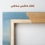 Abstract 777 Canvas Art 60 x 60 cm / Stretched on hidden frame