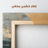 Abstract 778 Canvas Art 60 x 60 cm / Stretched on hidden frame