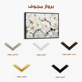 Floral Canvas Wall Art WAD786-F 90 x 60 cm / Stretched on hidden frame
