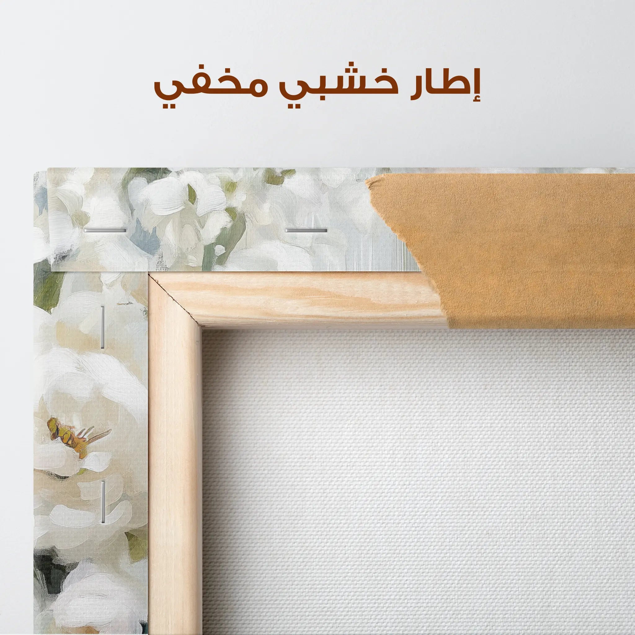 Floral Canvas Wall Art WAD786-F 90 x 60 cm / Stretched on hidden frame