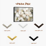 Floral Canvas Wall Art WAD787-F 90 x 60 cm / Stretched on hidden frame