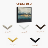 Abstract 789 Canvas Art 60 x 60 cm / Stretched on hidden frame