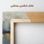 Abstract 789 Canvas Art 60 x 60 cm / Stretched on hidden frame
