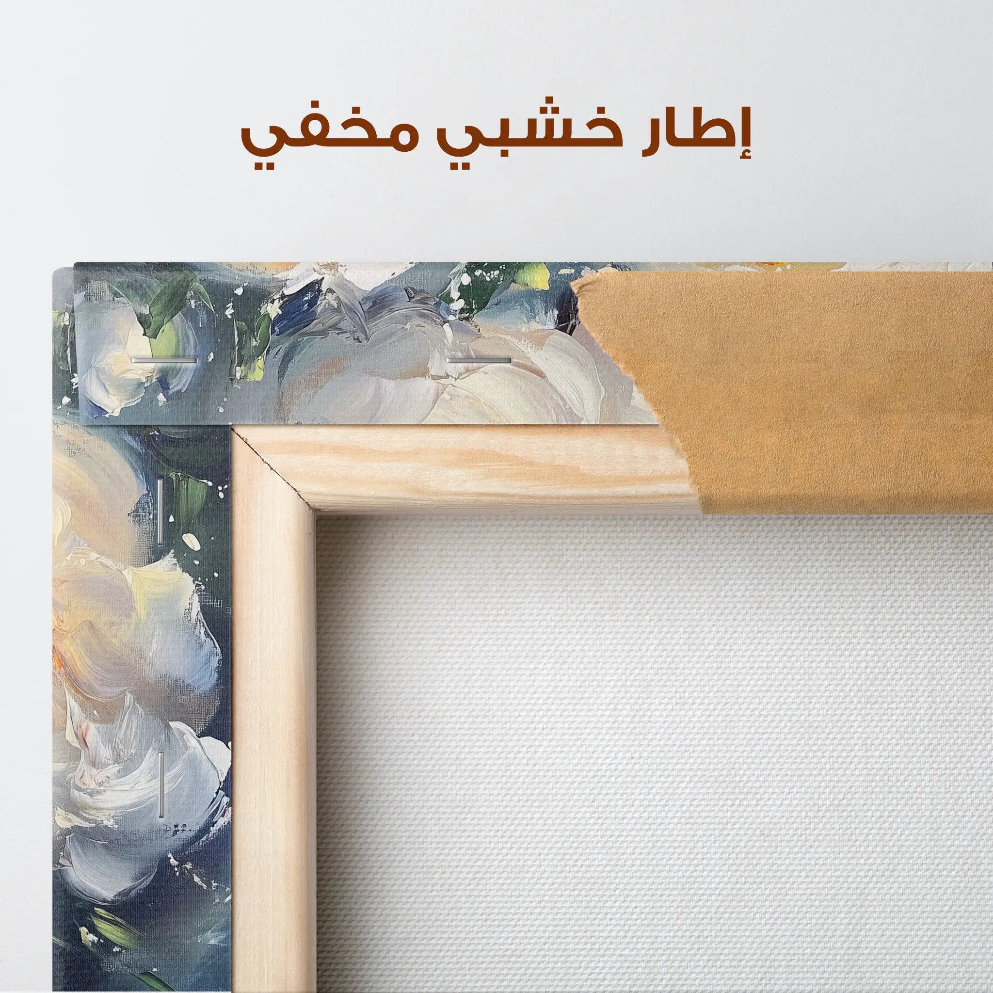 Floral Canvas Wall Art WAD789-F 90 x 60 cm / Stretched on hidden frame