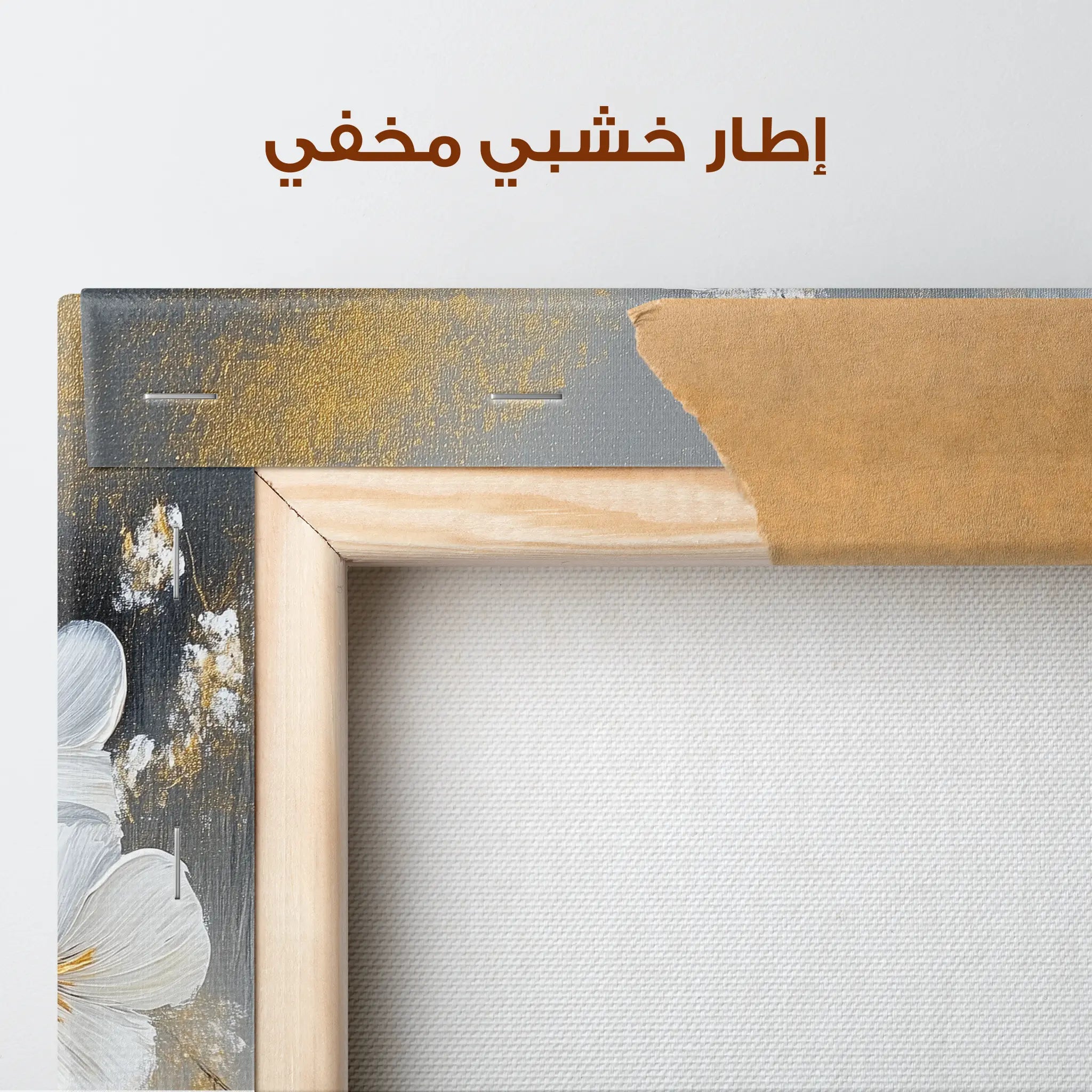 Floral Canvas Wall Art WAD790-F 90 x 60 cm / Stretched on hidden frame