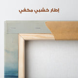 Abstract 791 Canvas Art 60 x 60 cm / Stretched on hidden frame
