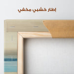 Abstract 792 Canvas Art 60 x 60 cm / Stretched on hidden frame
