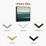Abstract 793 Canvas Art 60 x 60 cm / Stretched on hidden frame