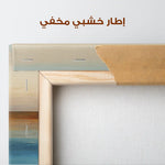 Abstract 794 Canvas Art 60 x 60 cm / Stretched on hidden frame