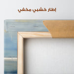 Abstract 796 Canvas Art 60 x 60 cm / Stretched on hidden frame