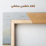 Abstract 798 Canvas Art 60 x 60 cm / Stretched on hidden frame