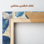 Floral Canvas Wall Art WAD804-F 90 x 60 cm / Stretched on hidden frame