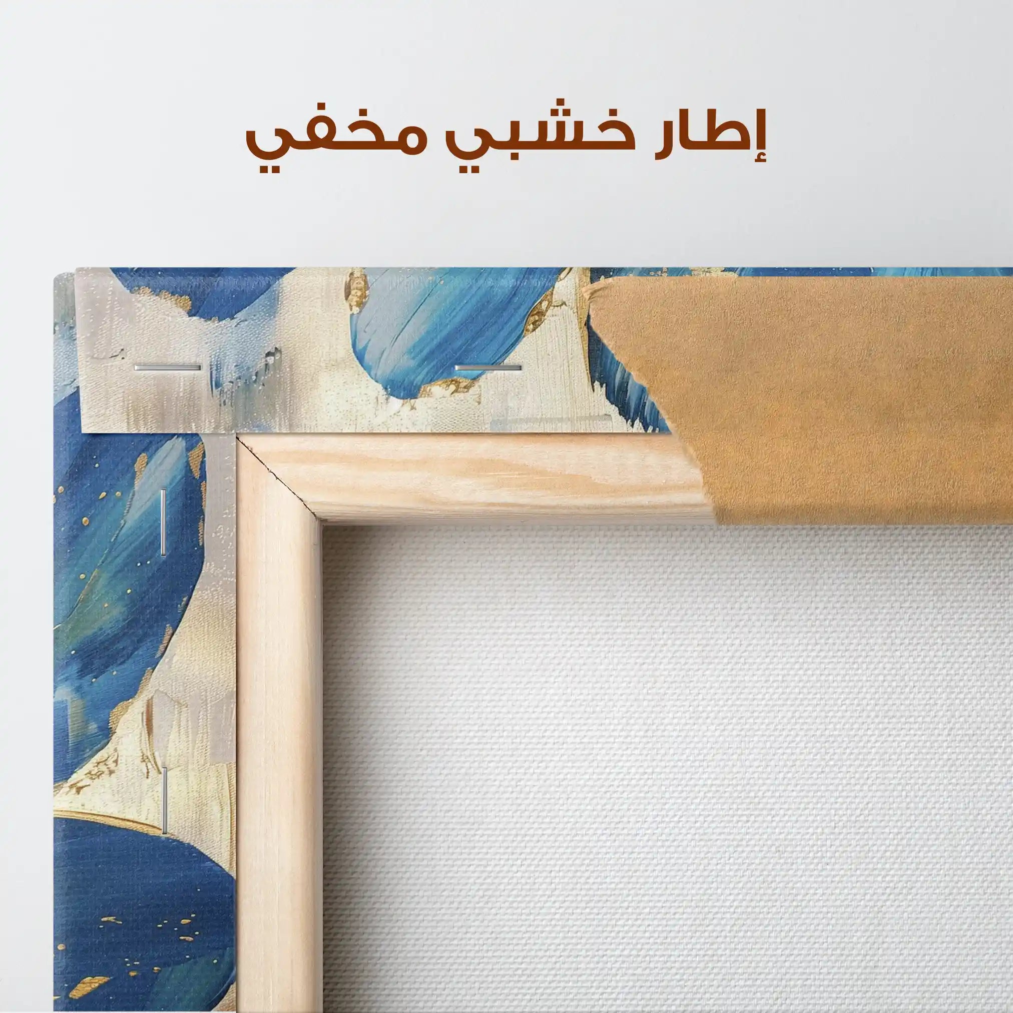 Floral Canvas Wall Art WAD804-F 90 x 60 cm / Stretched on hidden frame