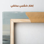 Abstract 805 Canvas Art 60 x 60 cm / Stretched on hidden frame