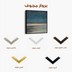 Abstract 806 Canvas Art 60 x 60 cm / Stretched on hidden frame