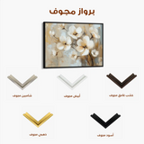 Floral Canvas Wall Art WAD808-F 90 x 60 cm / Stretched on hidden frame