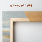 Abstract 810 Canvas Art 60 x 60 cm / Stretched on hidden frame