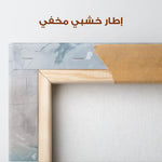Abstract 816 Canvas Art 60 x 60 cm / Stretched on hidden frame