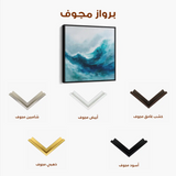 Abstract 819 Canvas Art 60 x 60 cm / Stretched on hidden frame