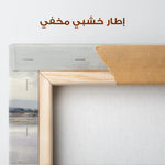 Abstract 822 Canvas Art 60 x 60 cm / Stretched on hidden frame