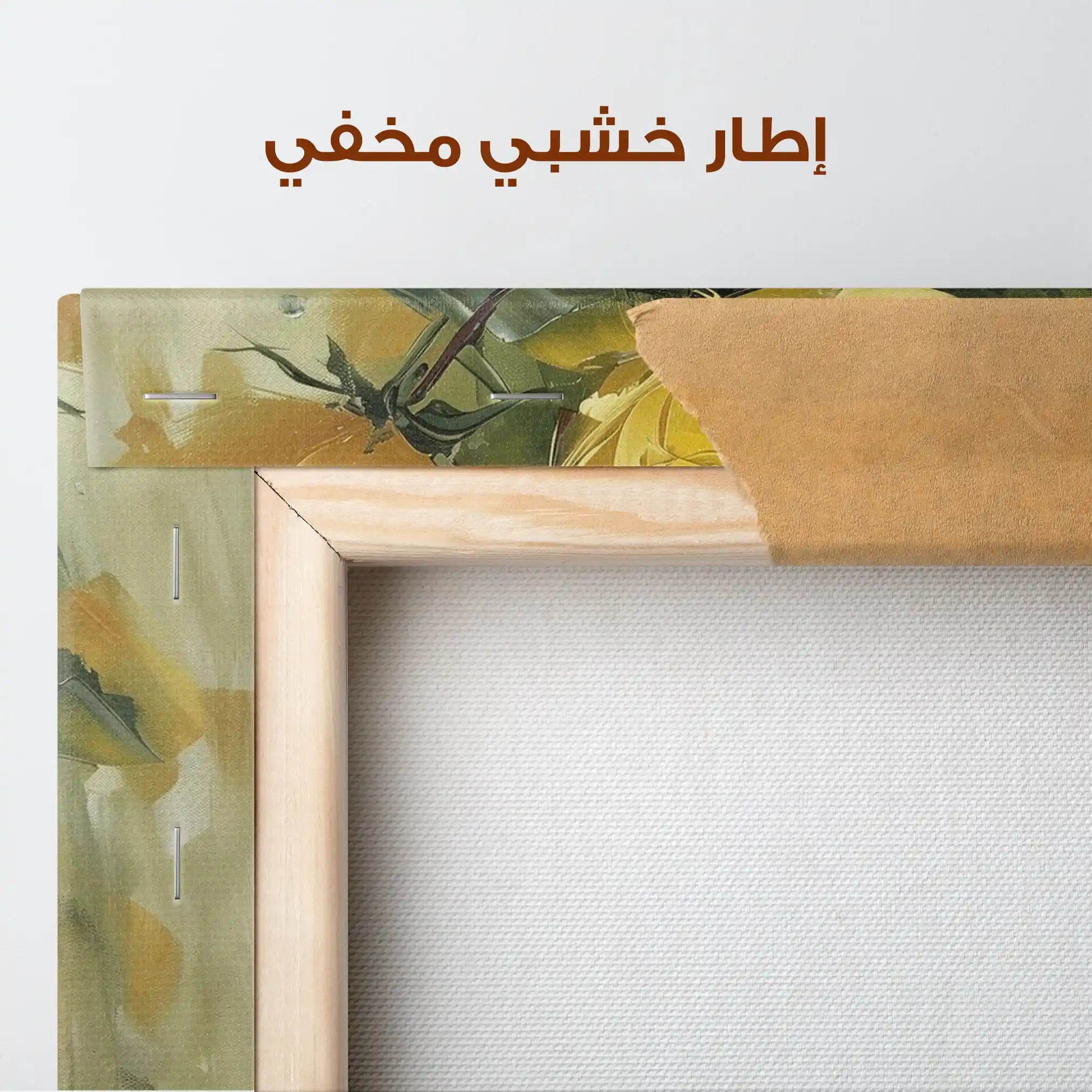 Floral Canvas Wall Art WAD826-F 90 x 60 cm / Stretched on hidden frame