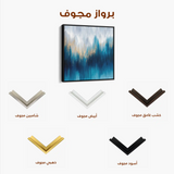 Abstract 830 Canvas Art 60 x 60 cm / Stretched on hidden frame