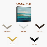 Abstract 835 Canvas Art 60 x 60 cm / Stretched on hidden frame