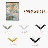 Floral Canvas Wall Art WAD836-F 90 x 60 cm / Stretched on hidden frame