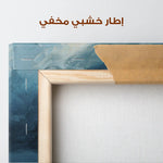 Abstract 837 Canvas Art 60 x 60 cm / Stretched on hidden frame