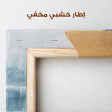 Floral Canvas Wall Art WAD839-F 90 x 60 cm / Stretched on hidden frame